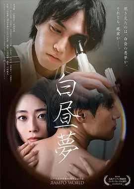 第七封印 理论片在线观看